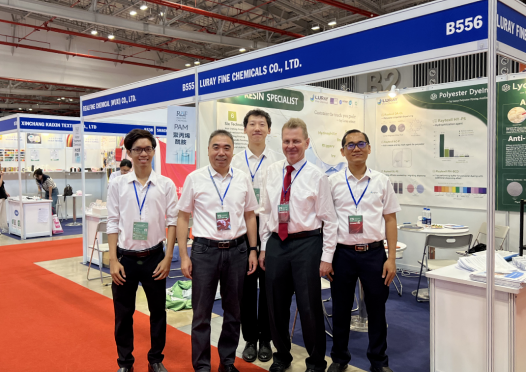 鲁瑞精化 | 第二十二届越南国际纺织及制衣工业展览会完美收官(图1) 鲁瑞精化 | 第二十二届越南国际纺织及制衣工业展览会完美收官(图1)